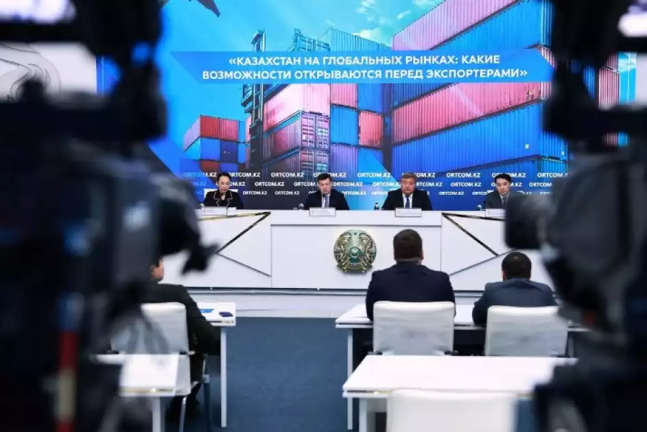 Қазақстандық тауарлар маркетплейстер арқылы жаһандық нарыққа шығарылып жатыр