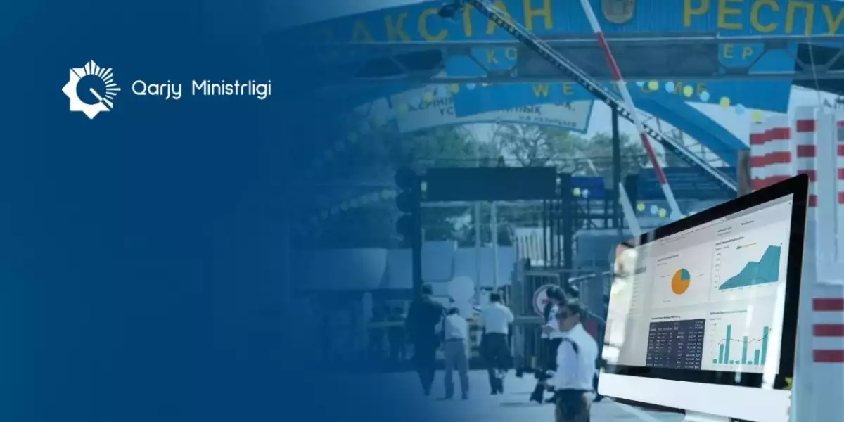 Қазақстан Республикасы Қаржы министрлігі