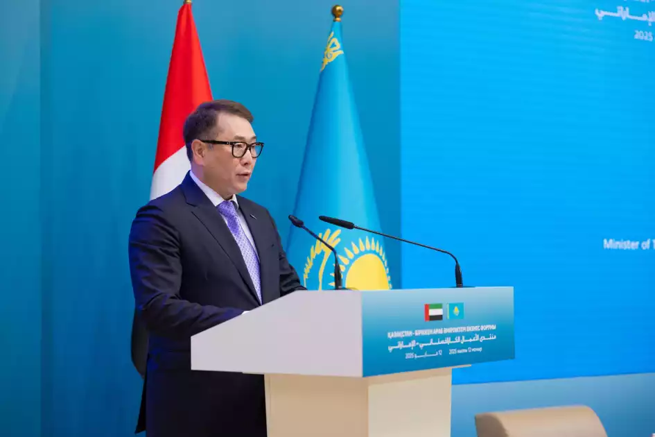 🇰🇿🇦🇪 Қазақстан мен БАӘ бизнес-ынтымақтастықты кеңейтуде