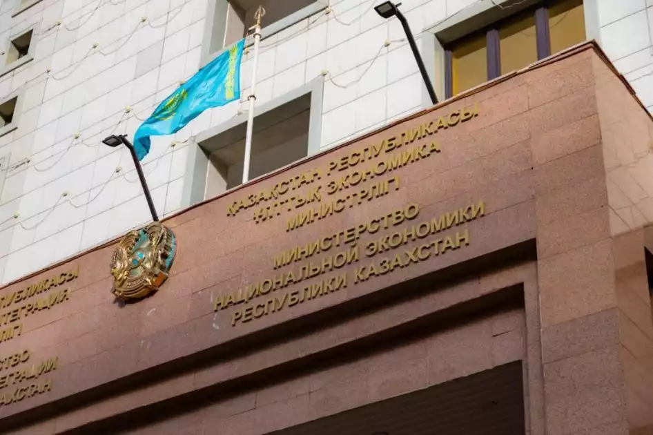 ҰЭМ: жыл басынан бері 586 млрд теңгеден астам қаржы кәсіпкерлікті дамытуға бағытталған