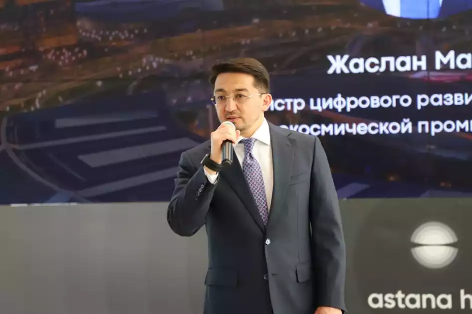 AI’preneurs 2025: Жасанды интеллект бағытындағы стартаптарды дамытуды көздейтін акселерацияның екінші легі басталды