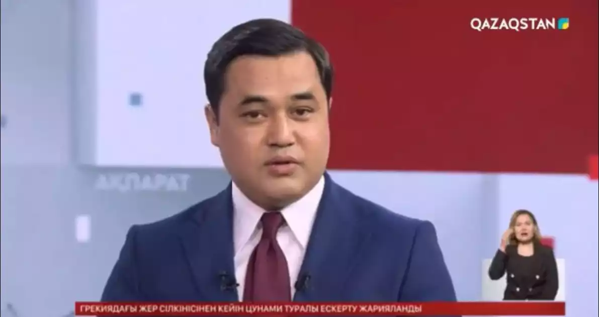 Ашхабадта климаттың өзгеруіне арналған конференция өтуде
