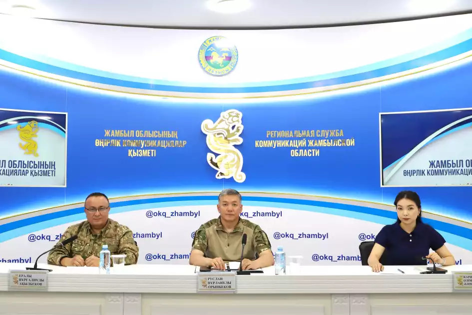 Жазғы кезеңге дайындық туралы