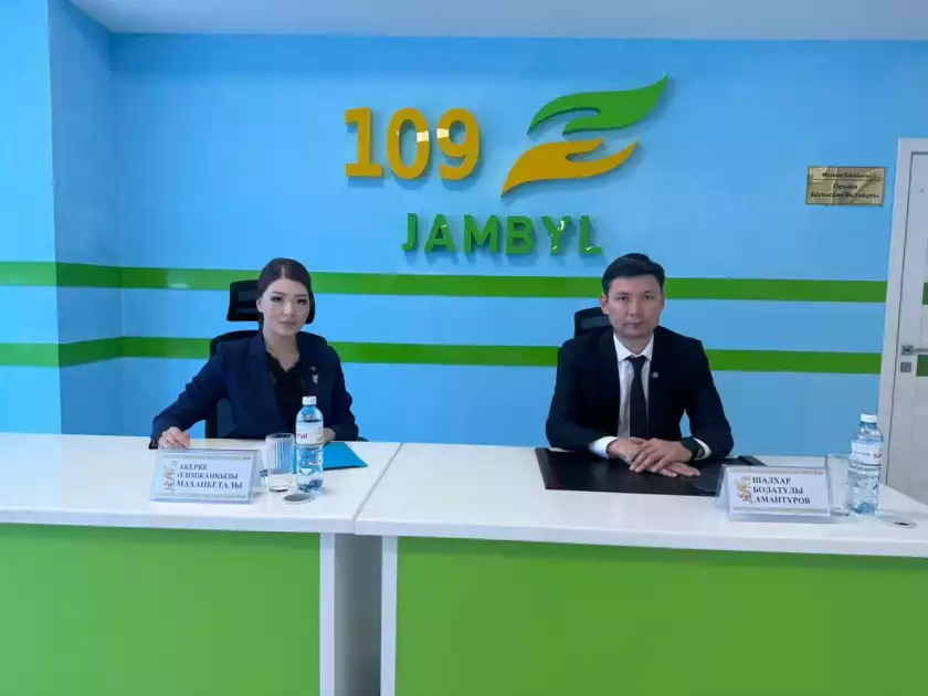 Цифрландыру саласында атқарылып жатқан жұмыстар