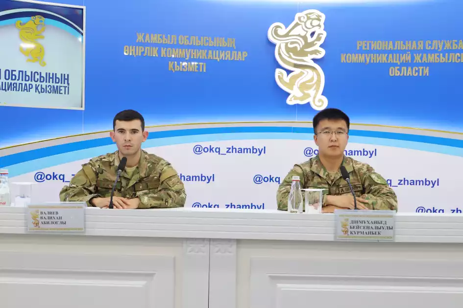 Жазғы демалыс кезіндегі өрт қауіпсіздігі шаралары