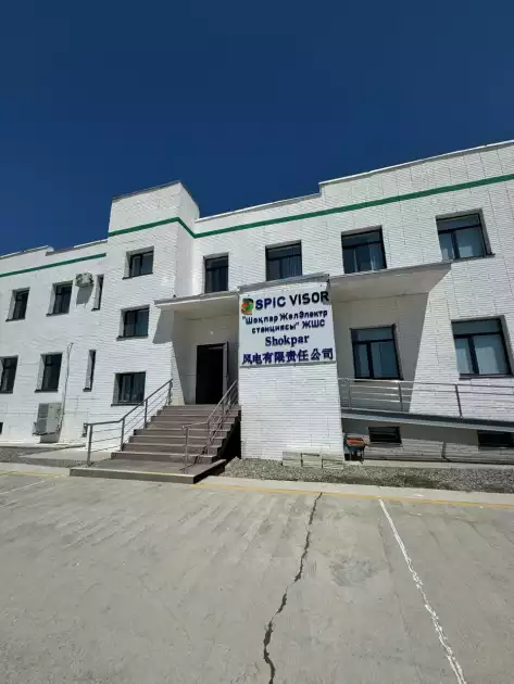 200 МЫҢНАН АСТАМ ҮЙДІ ЖАРЫҚПЕН ҚАМТИТЫН САРЫСУДАҒЫ ЖЕЛ СТАНЦИЯСЫ