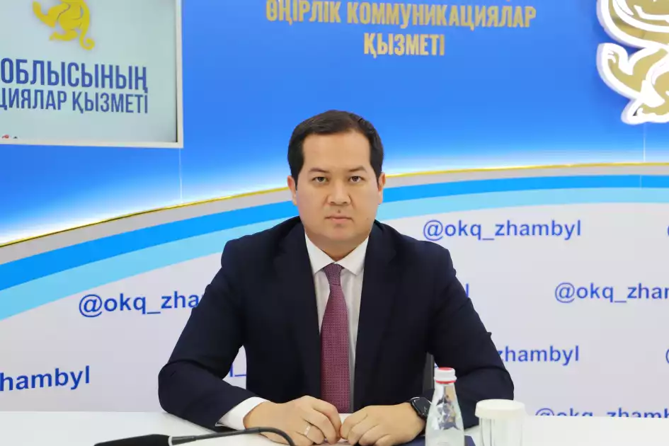 ЖАМБЫЛ ОБЛЫСЫН СҰЙЫТЫЛҒАН МҰНАЙ ГАЗЫМЕН  ҚАМТАМАСЫЗ ЕТУ МӘСЕЛЕСІ