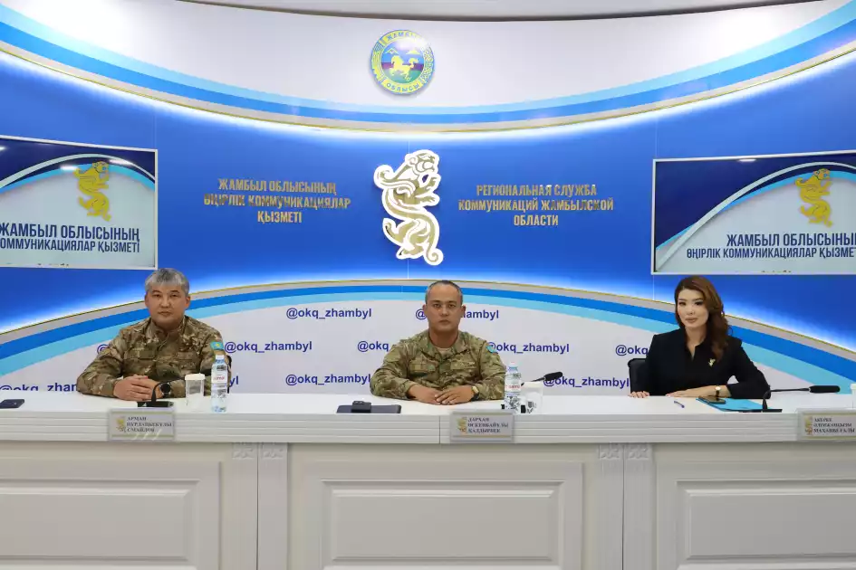 ШОМЫЛУ МАУЫСЫМЫНЫҢ АЯҚТАЛУЫ