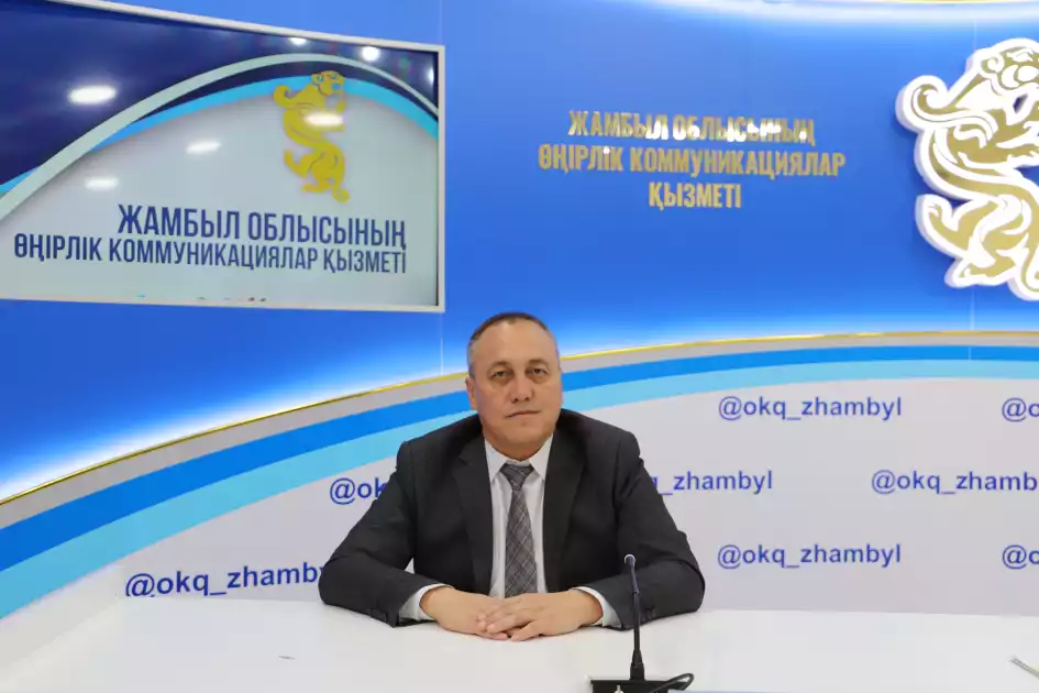 2025 ЖЫЛДЫҢ 9 АЙЫНДА ЖАМБЫЛ ОБЛЫСЫНДА ЖҮРГІЗІЛГЕН ІШКІ МЕМЛЕКЕТТІК АУДИТТІҢ НӘТИЖЕЛЕРІ