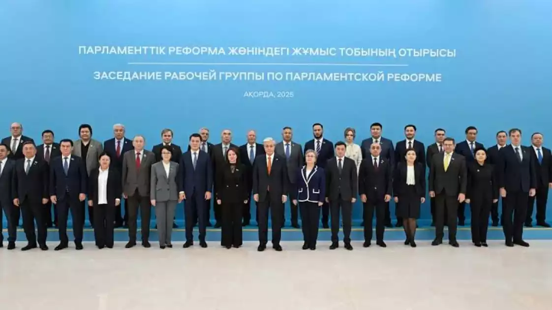 Азаматтардың Парламенттік реформаны талқылауға қатысуы басталды