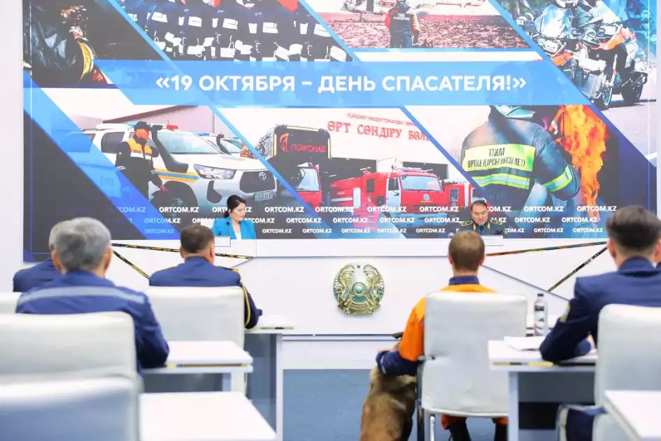 Орталық коммуникациялар қызметіндегі баспасөз конференциясы: Қазақстанның ТЖМ жетістіктері мен жаңа бастамалары