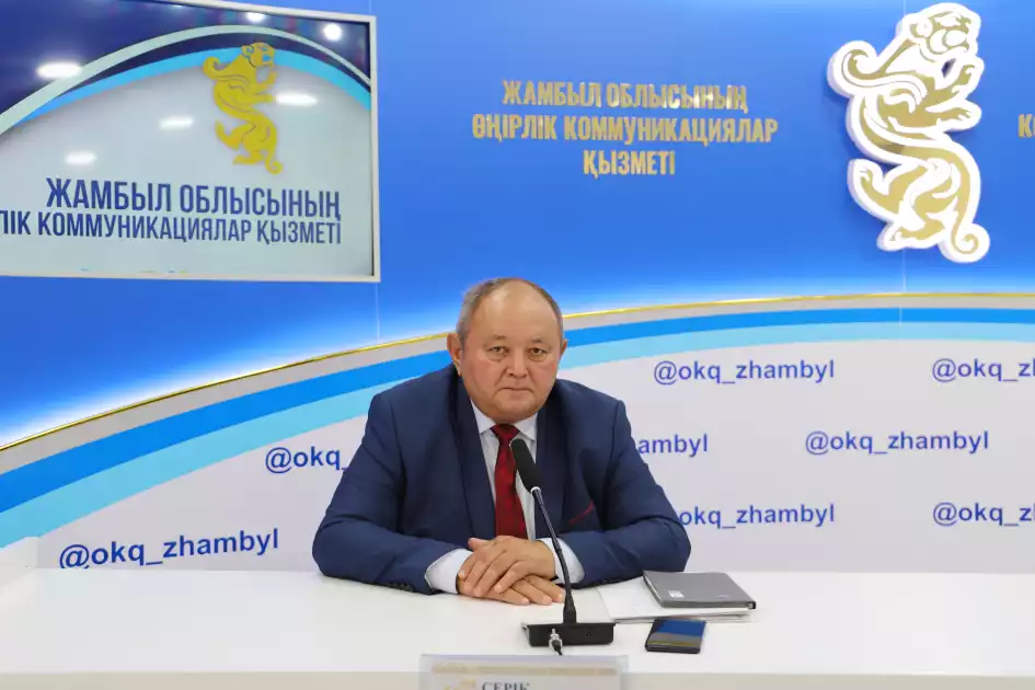 ОБЛЫСТАҒЫ ЭПИЗООТИЯЛЫҚ ЖАҒДАЙ