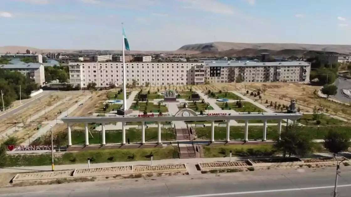 ЖАҢАТАС ҚАЛАСЫНЫҢ ӨЗЕКТІ КӨРСЕТКІШТЕРІ ЖАРИЯЛАНДЫ