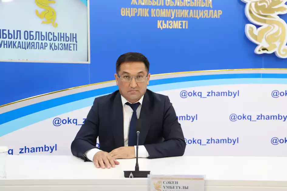 САРЫСУ АУДАНЫНЫҢ ДАМУЫ