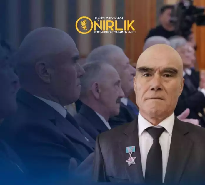 ЖАМБЫЛДЫҚ ЭНЕРГЕТИК ҚАНАТБЕК ЖАМАЛАҚОВ  «ЕҢБЕК ДАҢҚЫ» ОРДЕНІМЕН МАРАПАТТАЛДЫ