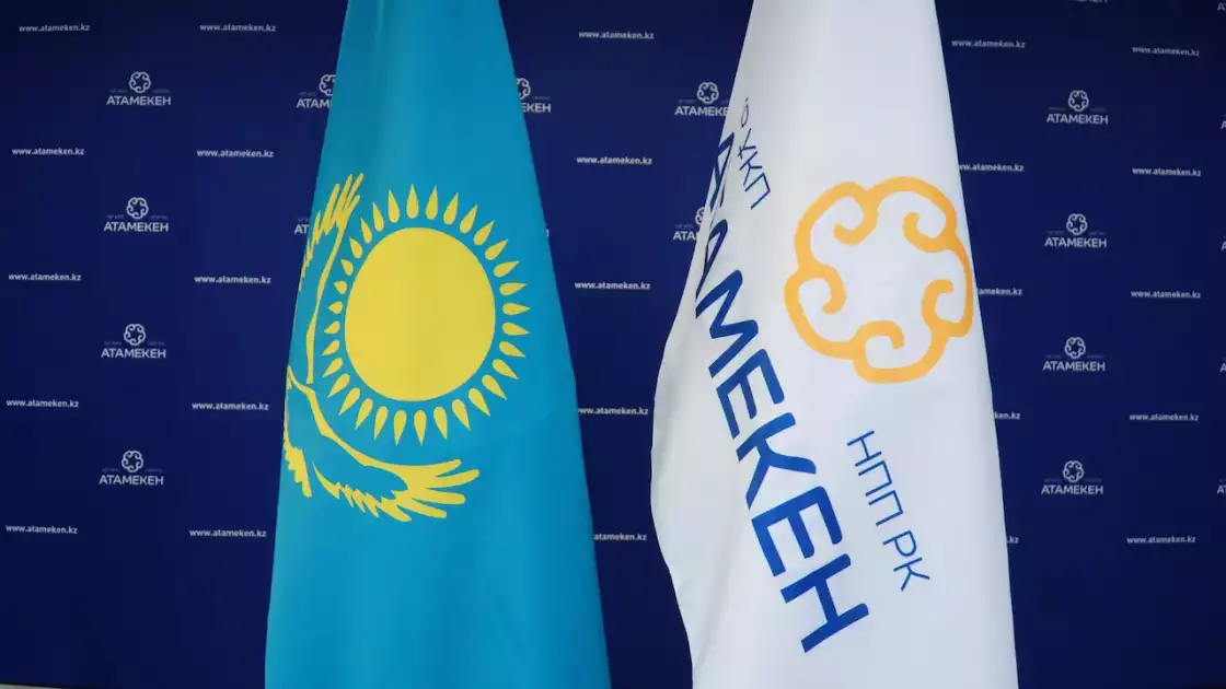 ПАЛАТАНЫҢ 2025 ЖЫЛДЫҢ ҚОРЫТЫНДЫСЫ БОЙЫНША АТҚАРҒАН ҚЫЗМЕТІ МЕН ҚОЛ ЖЕТКІЗГЕН НӘТИЖЕЛЕРІ