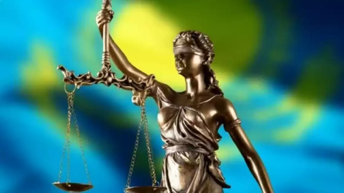 СОТ ДЕПАРТАМЕНТІНІҢ ҚОРЫТЫНДЫЛАРЫ