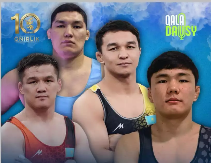 ЕРКІН КҮРЕСТЕН ҚАЗАҚСТАН ЧЕМПИОНАТЫНЫҢ  5 ДҮРКІН КОМАНДАЛЫҚ ЖЕҢІМПАЗДАРЫ