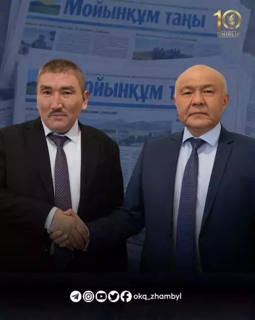 ЕСЕТ ДОСАЛЫ -“МОЙЫНҚҰМ ТАҢЫ” ГАЗЕТІНІҢ БАС РЕДАКТОРЫ БОЛЫП ТАҒАЙЫНДАЛДЫ