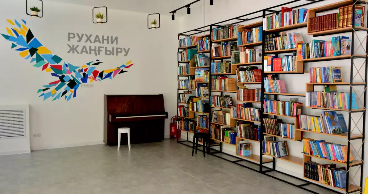 2025 ЖЫЛДЫҢ БАСЫНАН БЕРІ «AULIEATA LIBRARY» МОБИЛЬДІ ҚОСЫМШАСЫ ІСКЕ ҚОСЫЛДЫ