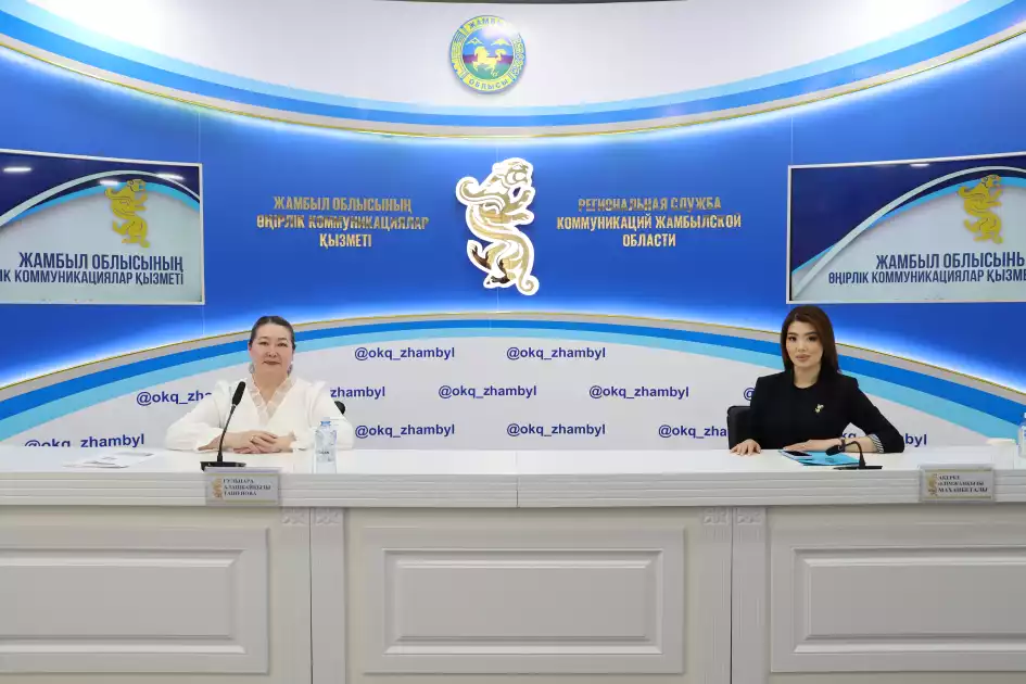 ЖАМБЫЛ ОБЛЫСЫНДА БІРЫҢҒАЙ АҚПАРАТТЫҚ ЖҮЙЕСІНДЕ  146 ЖОБА ЕНГІЗІЛДІ