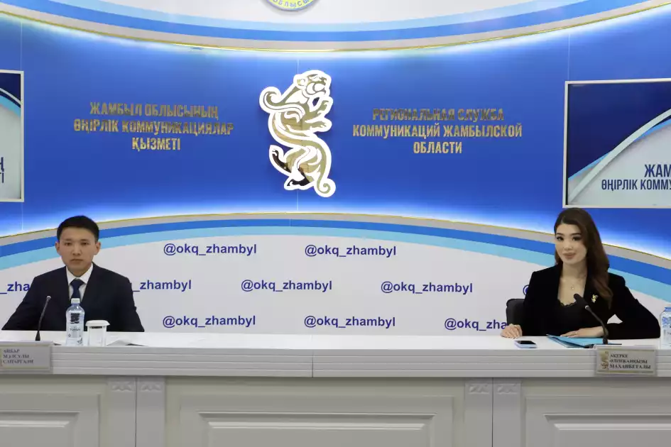 ТЕХНИКАЛЫҚ ЖӘНЕ КӘСІПТІК БІЛІМ БЕРУДІ ДАМЫТУ ОРТАЛЫҒЫ