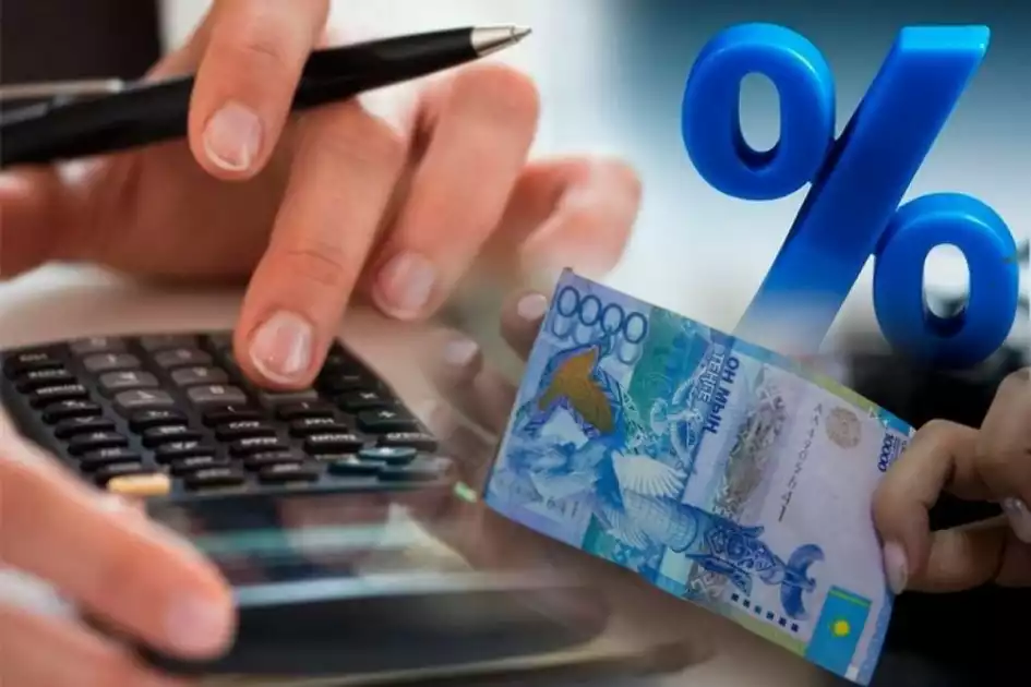 ҚАРЖЫ ТӘРТІБІ КҮШЕЙДІ: 2025 ЖЫЛҒЫ ТЕКСЕРУ НӘТИЖЕЛЕРІ